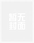 冷面具（1v1 sc SM）